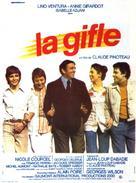 Gifle, La - French Movie Poster (xs thumbnail)