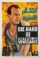 Die Hard with a Vengeance Poster