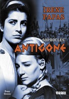 Antigoni - Movie Cover (xs thumbnail)