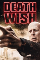 Death Wish - French Movie Cover (xs thumbnail)