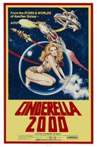 Cinderella 2000 - Re-release movie poster (xs thumbnail)