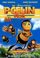 Bee Movie - Croatian Movie Cover (xs thumbnail)