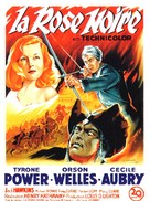 The Black Rose - French Movie Poster (xs thumbnail)
