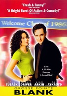 Grosse Pointe Blank - DVD movie cover (xs thumbnail)