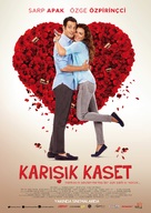 Karisik Kaset - German Movie Poster (xs thumbnail)