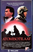 Nightbreaker - Finnish VHS movie cover (xs thumbnail)