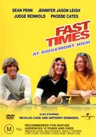 Fast Times At Ridgemont High - Australian DVD movie cover (xs thumbnail)