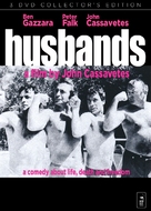 Husbands - British DVD movie cover (xs thumbnail)