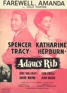 Adam's Rib - Movie Poster (xs thumbnail)