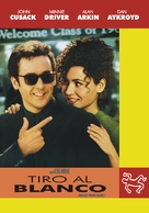 Grosse Pointe Blank - Argentinian Movie Cover (xs thumbnail)