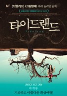 Tideland - South Korean Movie Poster (xs thumbnail)
