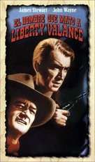 The Man Who Shot Liberty Valance - Spanish VHS movie cover (xs thumbnail)
