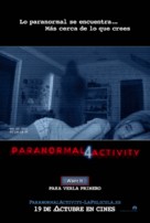 Paranormal Activity 4 - Spanish Movie Poster (xs thumbnail)