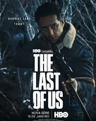 &quot;The Last of Us&quot; - Brazilian Movie Poster (xs thumbnail)