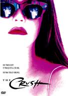 The Crush - DVD movie cover (xs thumbnail)