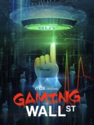 Gaming Wall St - poster (xs thumbnail)