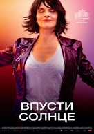 Un beau soleil int&eacute;rieur - Russian Movie Poster (xs thumbnail)