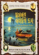 La cit&eacute; des enfants perdus - South Korean Movie Poster (xs thumbnail)