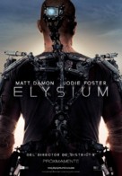 Elysium - Spanish Movie Poster (xs thumbnail)