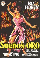 Sue&ntilde;os de oro - Spanish Movie Poster (xs thumbnail)