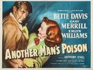 Another Man&#039;s Poison - British Movie Poster (xs thumbnail)