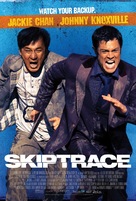 Skiptrace - Movie Poster (xs thumbnail)