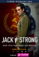 Jack Strong - Polish Movie Poster (xs thumbnail)