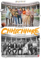 Chhichhore - Indian Movie Poster (xs thumbnail)