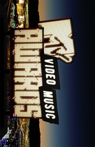 MTV Video Music Awards 2007 - Logo (xs thumbnail)