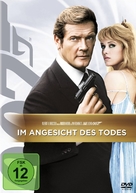 A View To A Kill - German DVD movie cover (xs thumbnail)