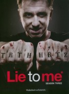&quot;Lie to Me&quot; - German DVD movie cover (xs thumbnail)