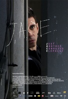 J.A.C.E. - Greek Movie Poster (xs thumbnail)