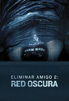 Unfriended: Dark Web - Argentinian Movie Cover (xs thumbnail)