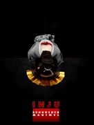 Inju, la b&ecirc;te dans l&#039;ombre - French Movie Poster (xs thumbnail)