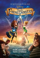 The Pirate Fairy - Portuguese Movie Poster (xs thumbnail)