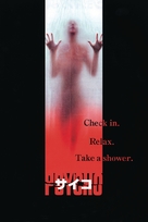 Psycho - Japanese DVD movie cover (xs thumbnail)