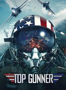 Top Gunner - French Movie Cover (xs thumbnail)