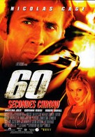 Gone In 60 Seconds - French Movie Poster (xs thumbnail)