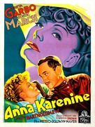 Anna Karenina - French Movie Poster (xs thumbnail)