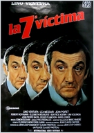 7&egrave;me cible, La - Spanish Movie Poster (xs thumbnail)