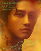 Wo zai zhe li deng ni - Vietnamese Movie Poster (xs thumbnail)