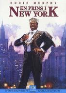 Coming To America - Swedish DVD movie cover (xs thumbnail)