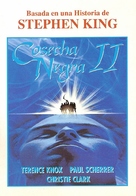 Children of the Corn II: The Final Sacrifice - Argentinian Movie Cover (xs thumbnail)