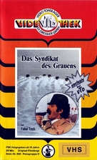 Luca il contrabbandiere - German VHS movie cover (xs thumbnail)