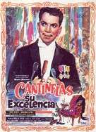 Su excelencia - Spanish Movie Poster (xs thumbnail)