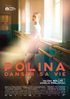 Polina, danser sa vie - Swiss Movie Poster (xs thumbnail)