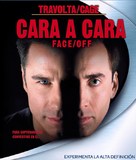 Face/Off - Spanish Blu-Ray movie cover (xs thumbnail)