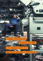 Blow Out Cover