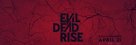 Evil Dead Rise - Logo (xs thumbnail)