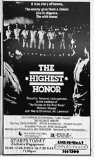 The Highest Honor - poster (xs thumbnail)